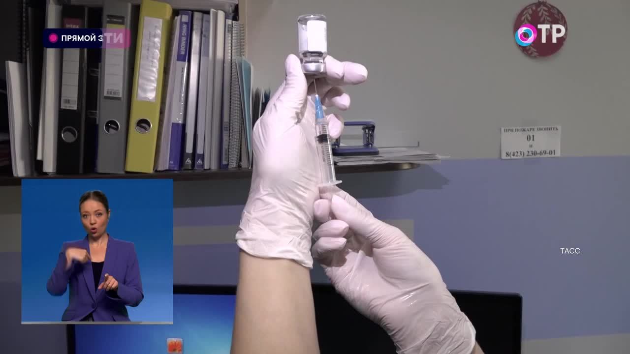 «Ростех» отправит в регионы 800 тысяч доз вакцины против кори
