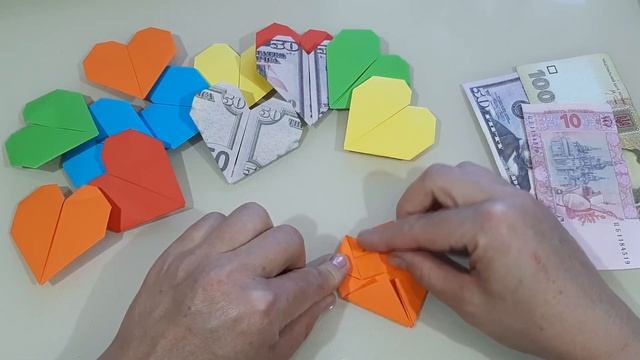 Origami easy. Heart. Сердце из денежной купюры, очень легко и быстро