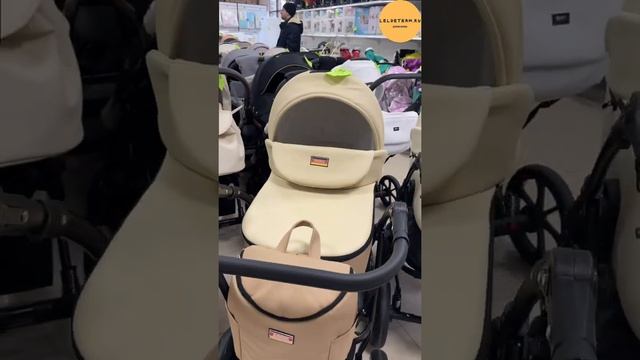 Коляска модульная 2 в 1 KinderReich Brüder смотреть онлайн