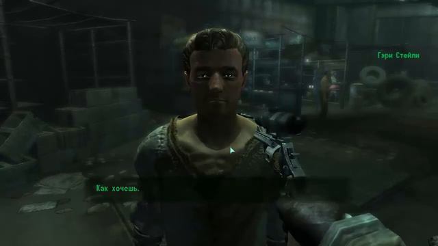 Fallout 3 Искусственный человек v3 (второстепенный) смотреть онлайн