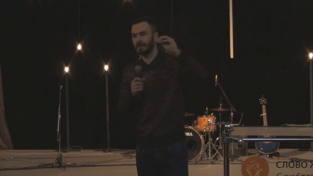 Воскресное Богослужение | 28.01.18 | проповедует Борис Сизоненко смотреть онлайн