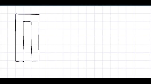 Математика 5 класс Дорофеев, Шарыгин УПР 70 смотреть онлайн