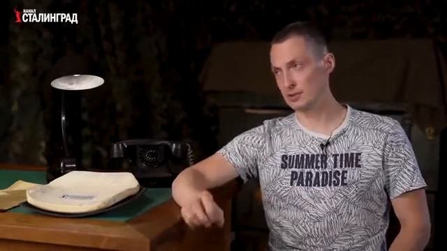Лекция №33  Снаряжение  Бронежилеты