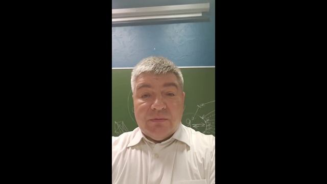 Ключевое слово БАЛАНС ЭНЕРГИЙ! (ДЭИР) Гунько А. Н.