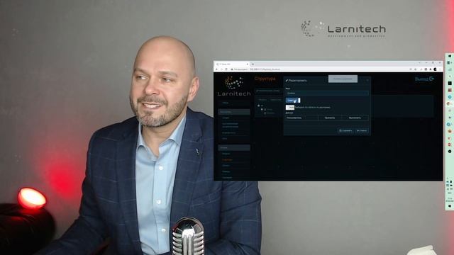Термостаты Danfoss (WT-DM) в инсталляциях Larnitech смотреть онлайн