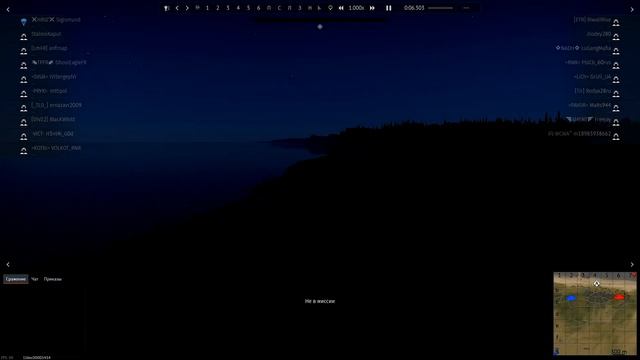 НОЧНЫЕ БОИ. Как играть? смотреть онлайн