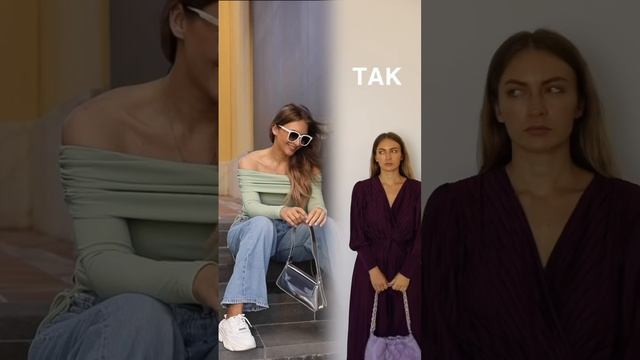 КАК МОЖНО ВЫГЛЯДЕТЬ В 41 ГОД? Научим выглядеть стильно в любом возрасте в shoppingschool.ru #shots смотреть онлайн