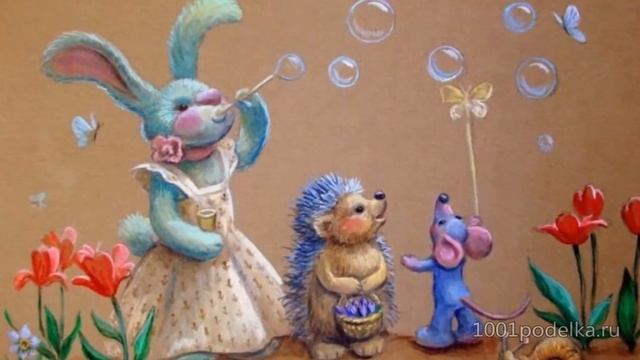 Сказочные иллюстрации Марии Рытовой смотреть онлайн