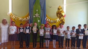 Звездный олимп ???