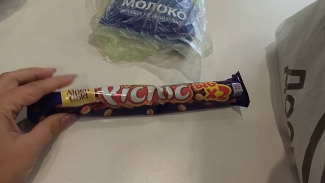 VLOG: сидим на больничном // украшаю квартиру к осени // доставка из Пятерочки смотреть онлайн