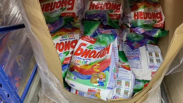 Обалденные Новинки ? Магазин Светофор/ Маяк ? Февраль 2022 ? Москва смотреть онлайн