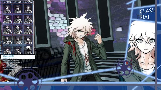 Danganronpa: Deadly Fever. №229 [10.12.2022] смотреть онлайн