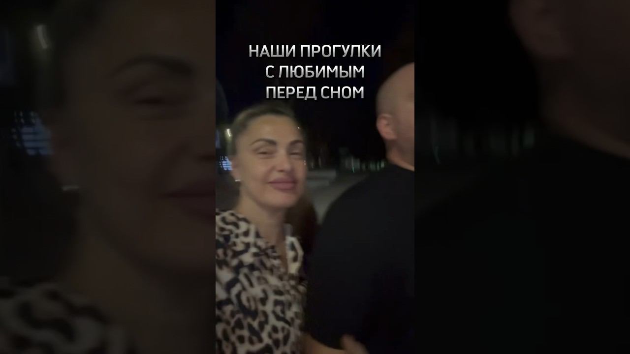 РОСТОВУ-НА-ДОНУ #гуляю#гулять#прогулка #ростовнадону#пушкинская #школаольгиильиной
