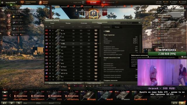 ДОБЫВАЮ СЕРЕБРО ЛОПАТОЙ смотреть онлайн