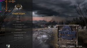 Radeon RX 480 OC vs Custom Bios UV. Сравнение кастом биоса и биоса OC