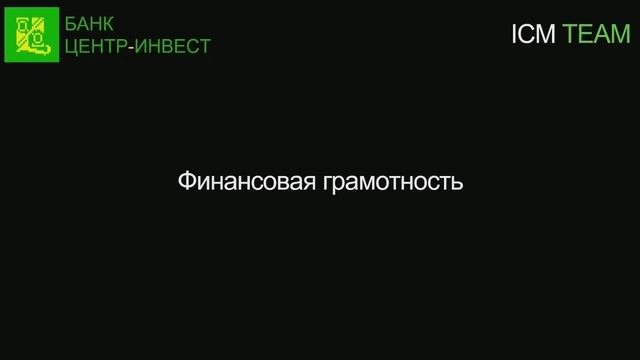 Открытая экспертиза студенческих проектов