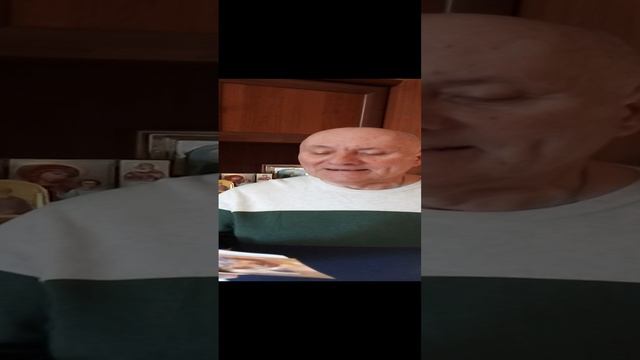 Первый ландыш