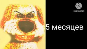 бен радостные лица-до школы осталось