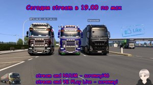 Euro Truck Simulator-2