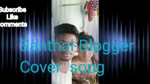 Am Begor//New Santhali cover song 2020//Santhal blogger