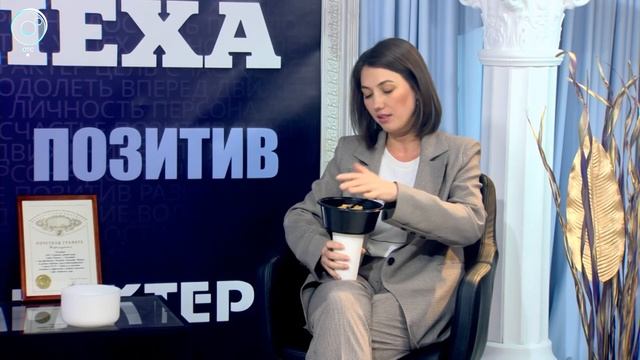 Программа "Развитие успеха" | 01 марта 2021 | Гость выпуска: Александра БОЛОТОВА | Телеканал ОТС
