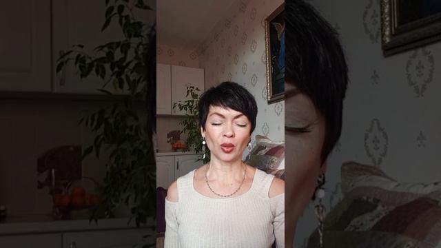 Расширение сознания через практики. Прямой эфир в ИГ 16.12.19г смотреть онлайн