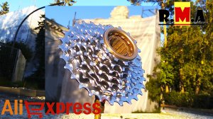 велосипедная трещотка - задняя звезда Tri-Diamond 7-speed (13-28Т).