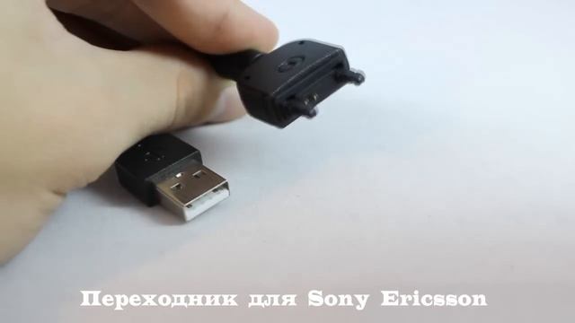 Мощный внешний аккумулятор EXEQ PHL24000