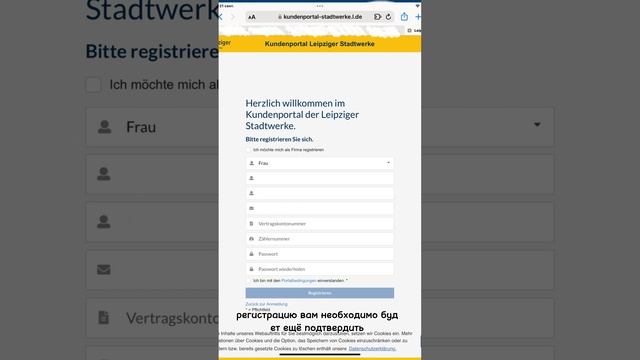 Как поменять тариф электроэнергии смотреть онлайн