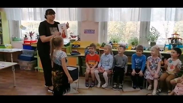 Творческая игра "Превращения"Воспитатель: Ядова Ирина Витальевна