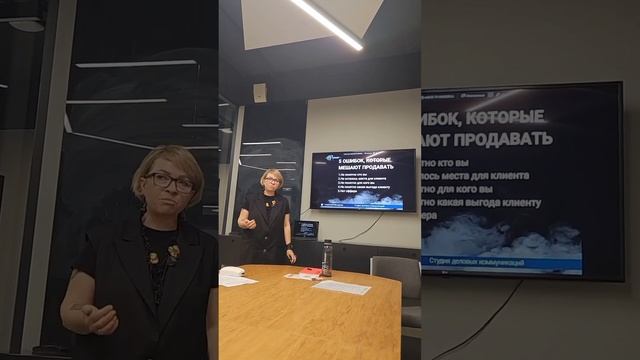 Мастер-класс для экспертов по составлению самопрезентации смотреть онлайн