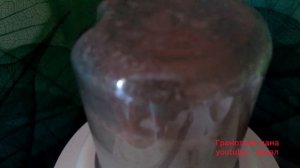 Прикорм каши. Готовим САМИ. Прикорм в 7 месяцев.