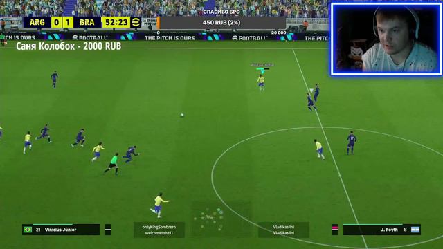 eFootball™ 2024 | Рафаэль Леао Каннаваро Макелеле |Meta pack | Мета пак