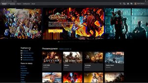 КАК ИГРАТЬ В WARFACE STEAM ЧЕРЕЗ ОСНОВНОЙ АККАУНТ?