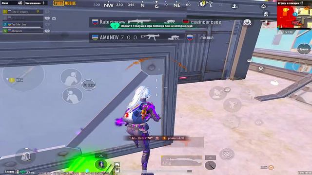 тестим мк 14 на 🙂 iPad Pro M2 В В PUBG MOBILE смотреть онлайн