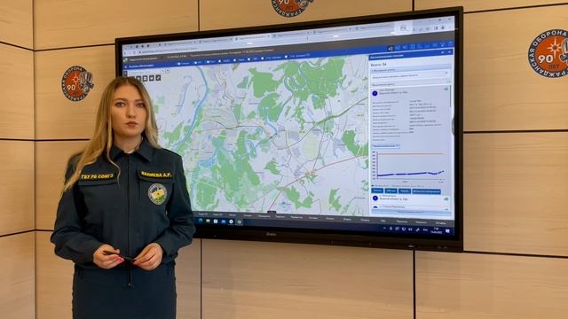 Го чс рб. Го чс рб. Го чс рб. Государственный комитет по чс эмблема. Госкомитет рб по чс.