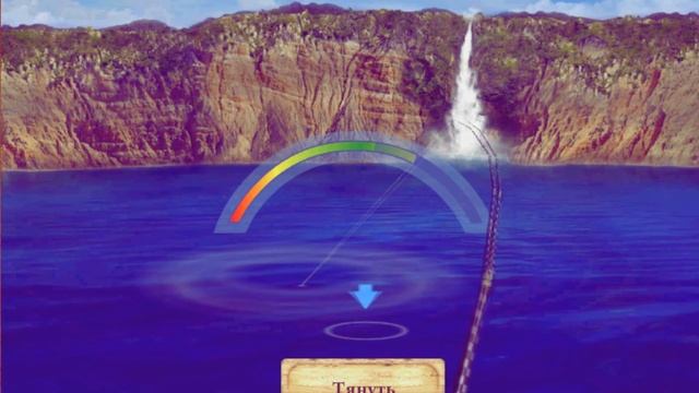 Мегалодон за тонну! [ Игра На рыбалку! ] 1080р HD! смотреть онлайн