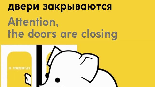 Информатор: Некрасовская линия смотреть онлайн