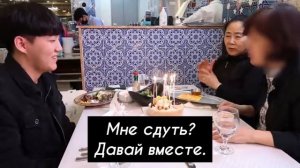 RUS SUB |Мама христианка| Подарил коран| Дауд Ким