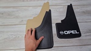 брызговики опель