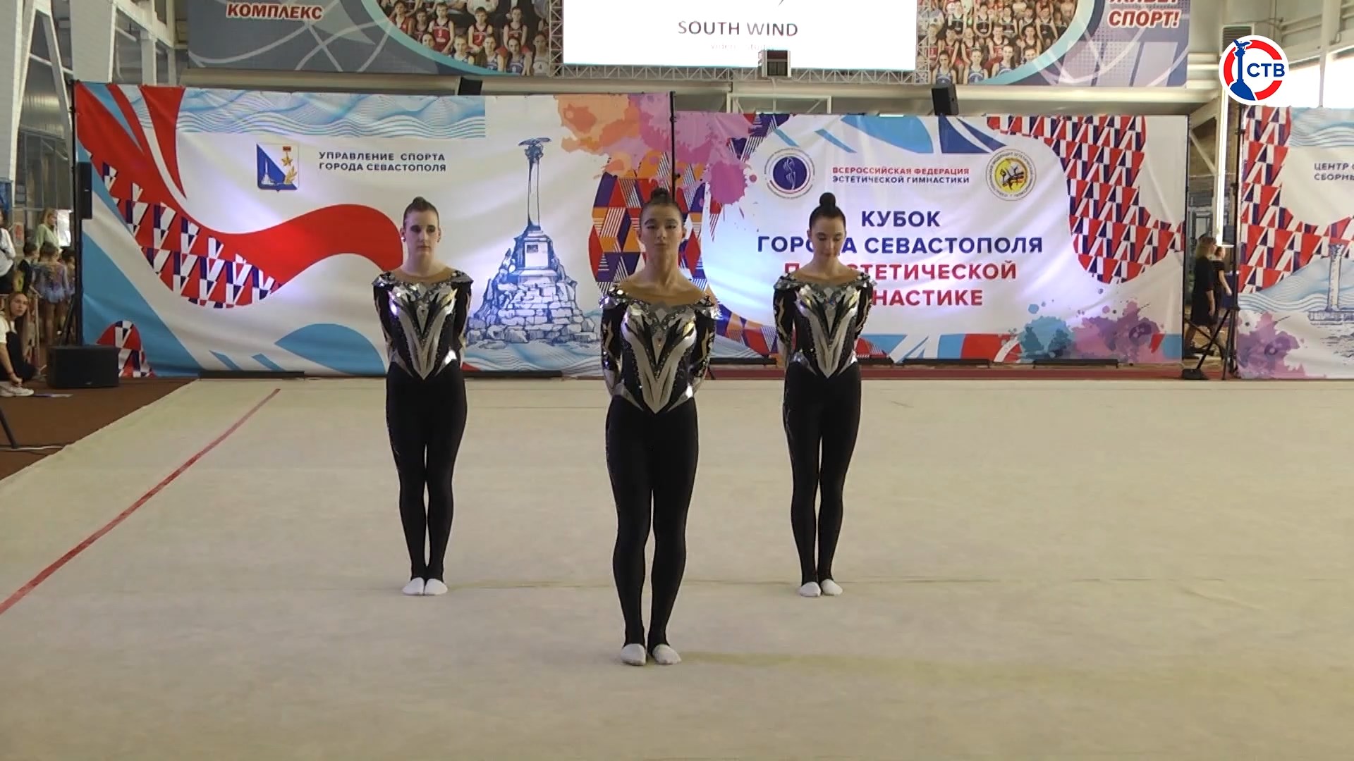Ежегодный Кубок Севастополя по эстетической гимнастике прошел в спорткомплексе «Муссон»