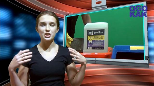 Для чего нужен гидрофобизатор и где его применять! смотреть онлайн