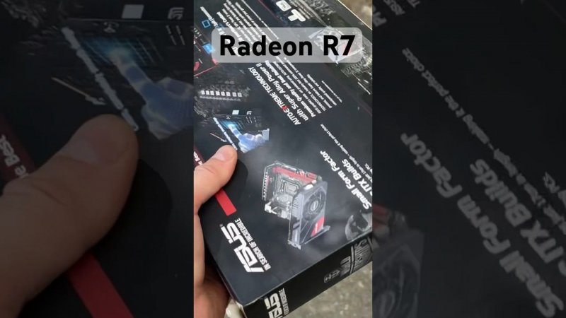 Radeon r7 #игорьюз #nomadrnd #синяяизолента #ростов #авитоперекуп #ростовнадону #xeon #сборкапк