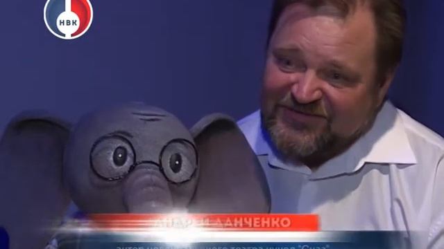 День кукольника в Театре кукол "Сказ" смотреть онлайн