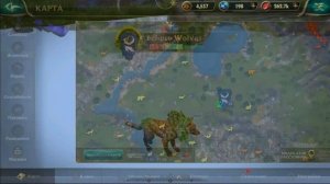 Ждем МИРОВЫЕ СОБЫТИЯ и выполняем квесты в Wolf Tales
