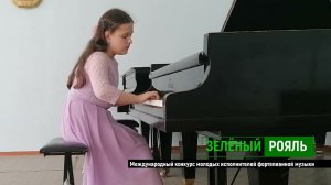 Ж.Эггхард «Маленький Ноктюрн»/ Щегульная Ксения | ЗЕЛЁНЫЙ РОЯЛЬ