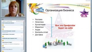 Экспресс карьера как стиль жизни  Юлия Каузова  04 07 16 1