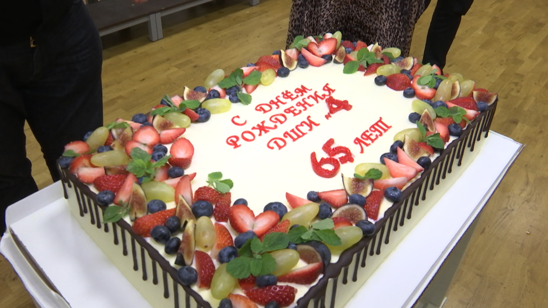 Детской школе искусств №4 — 65 лет!