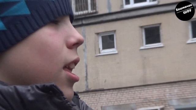 САМООБОРОНА - УДАР В ЧЕЛЮСТЬ (#самооборона) #башмачок #шоу