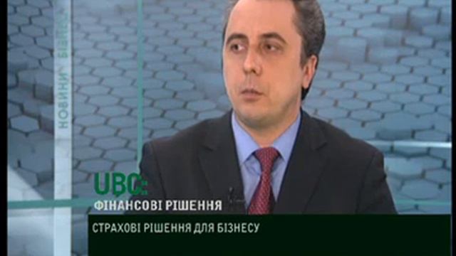 Минимизация рисков для бизнеса (Part 1)